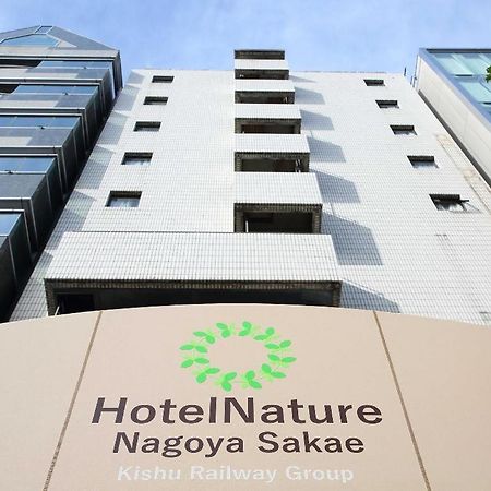 Hotel Nature Nagoya Sakae Buitenkant foto