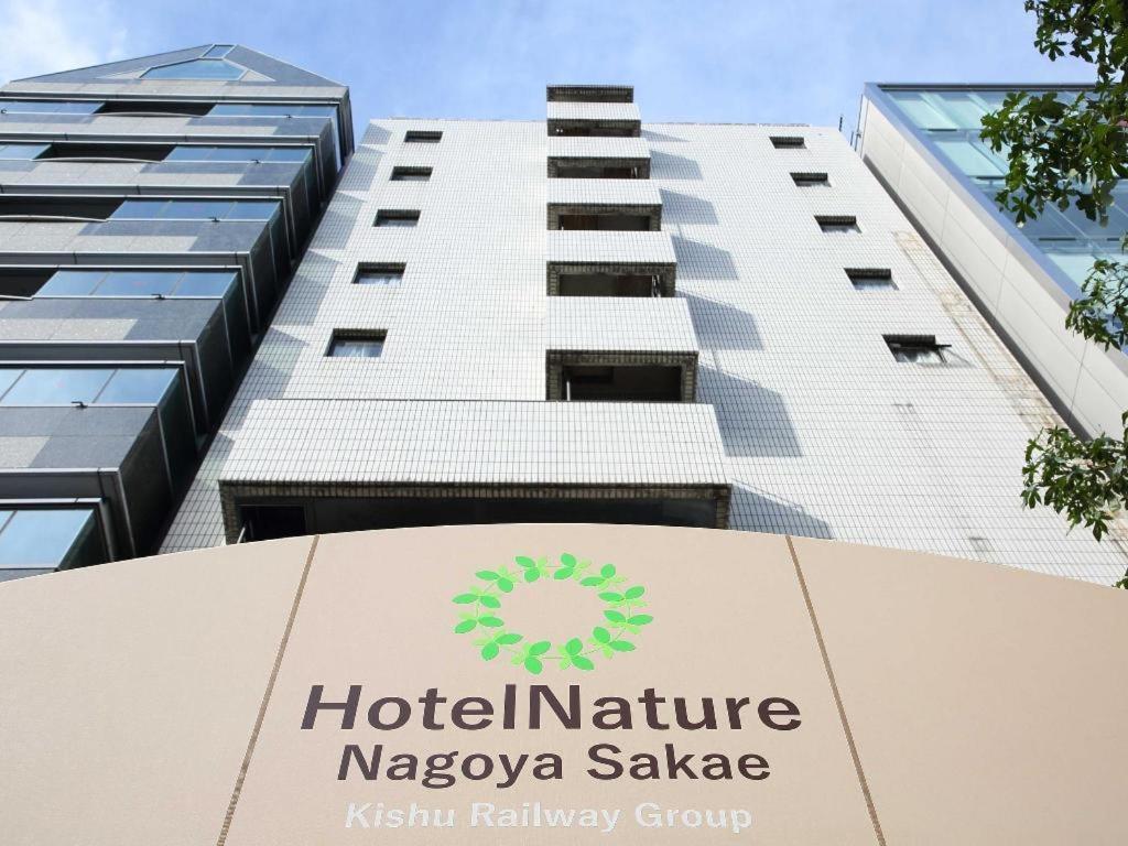Hotel Nature Nagoya Sakae Buitenkant foto